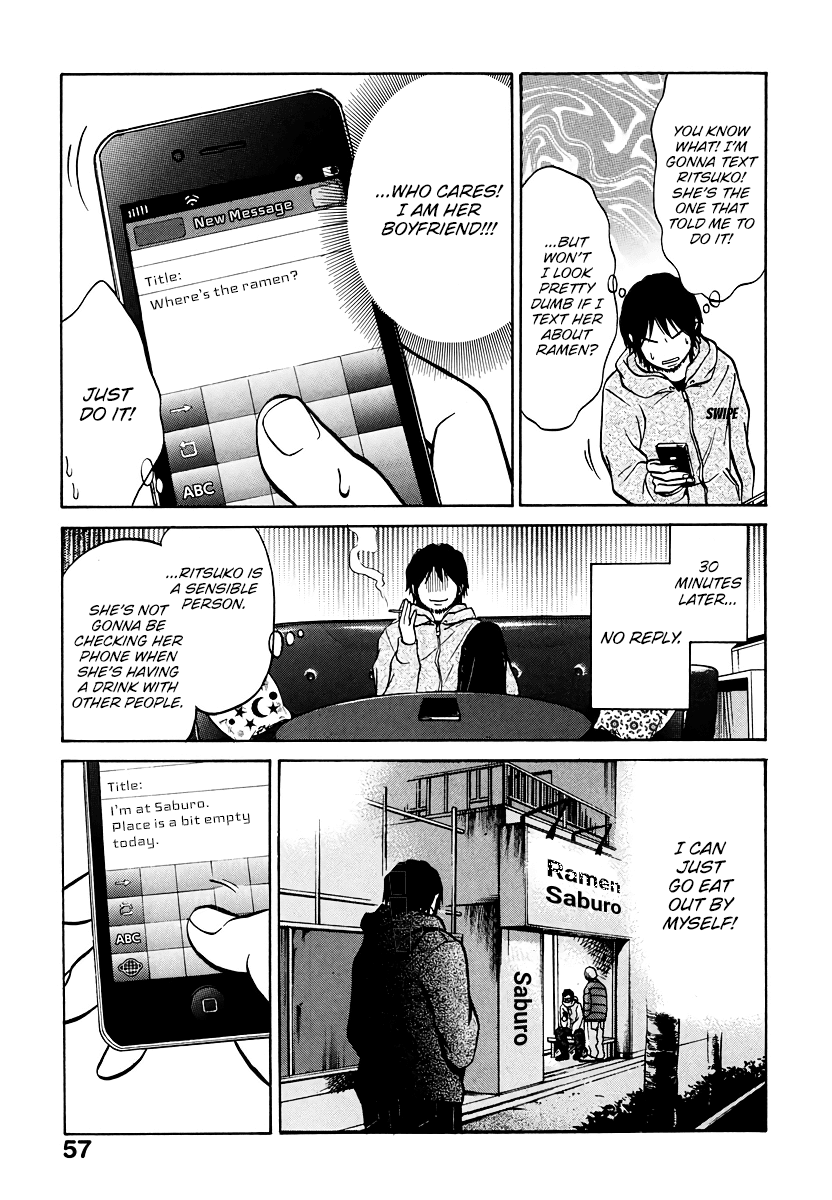 Living, Eating and Sleeping Together Chapter 2 page 12 - Chapter 2: Ritsuko Goes to a Mixer