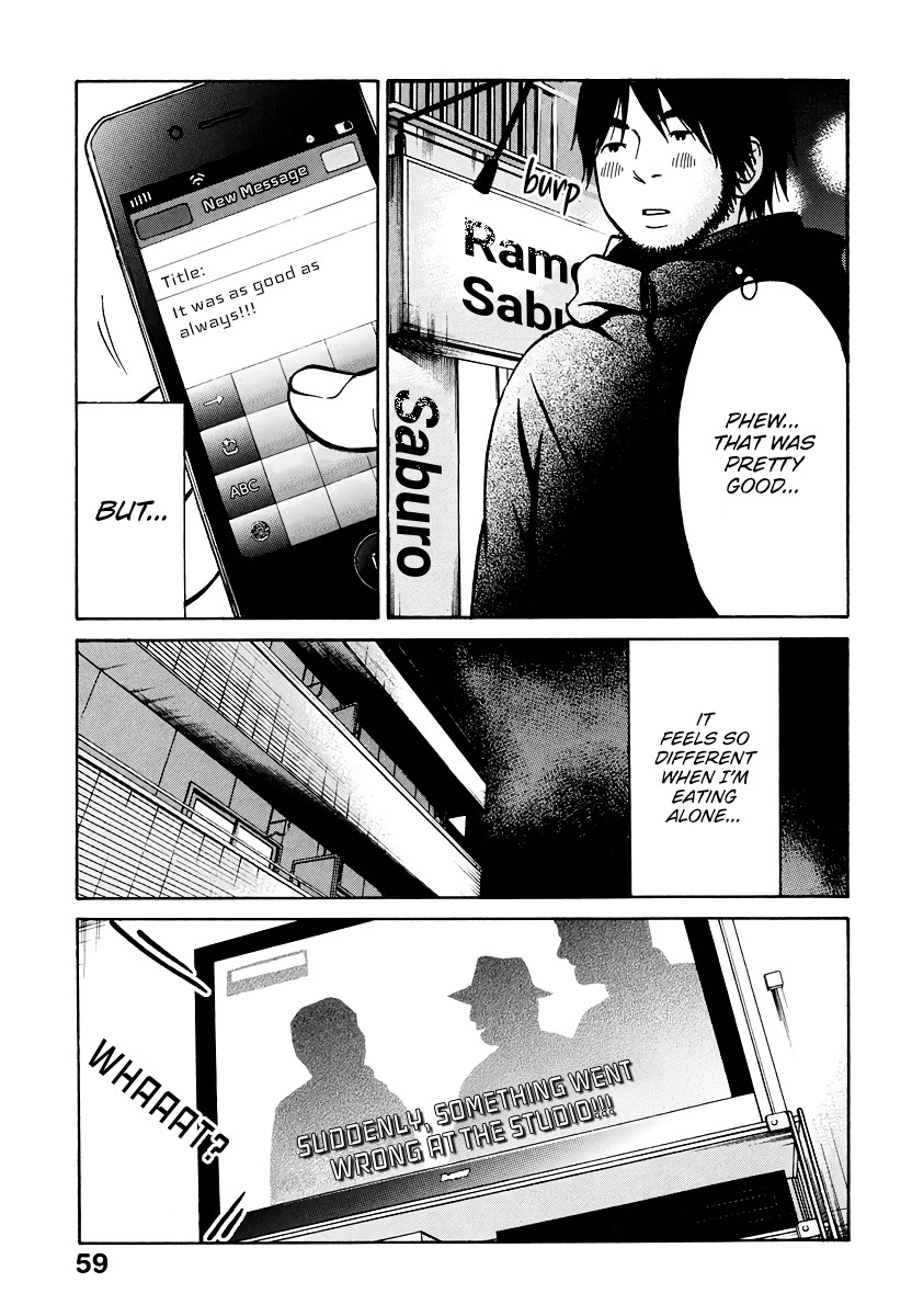 Living, Eating and Sleeping Together Chapter 2 page 14 - Chapter 2: Ritsuko Goes to a Mixer