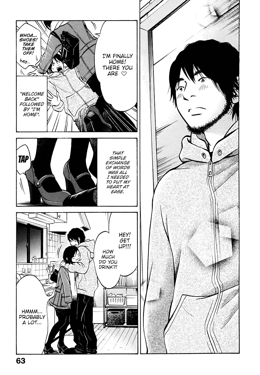 Living, Eating and Sleeping Together Chapter 2 page 18 - Chapter 2: Ritsuko Goes to a Mixer