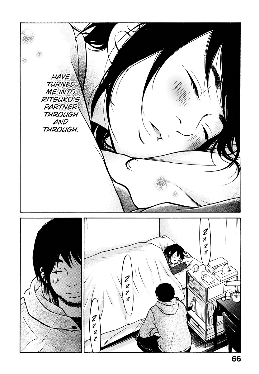 Living, Eating and Sleeping Together Chapter 2 page 21 - Chapter 2: Ritsuko Goes to a Mixer