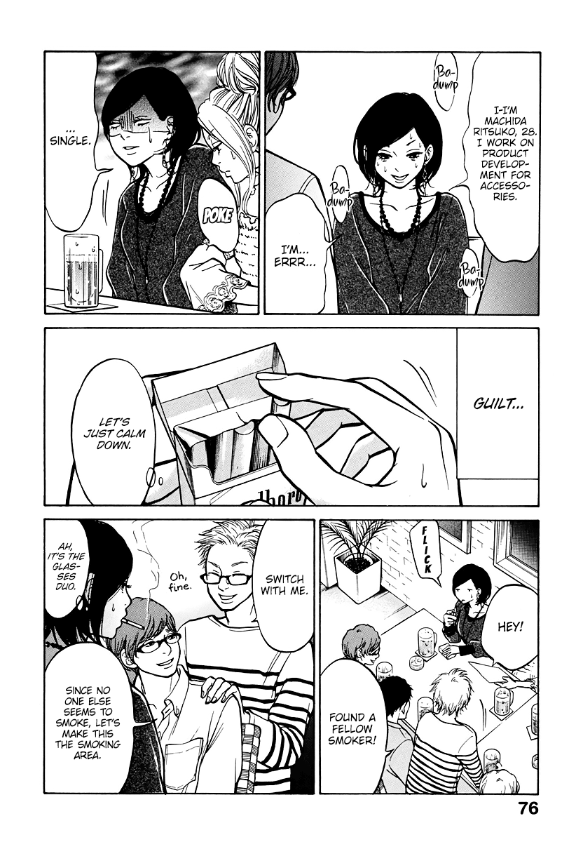 Living, Eating and Sleeping Together Chapter 2 page 31 - Chapter 2: Ritsuko Goes to a Mixer