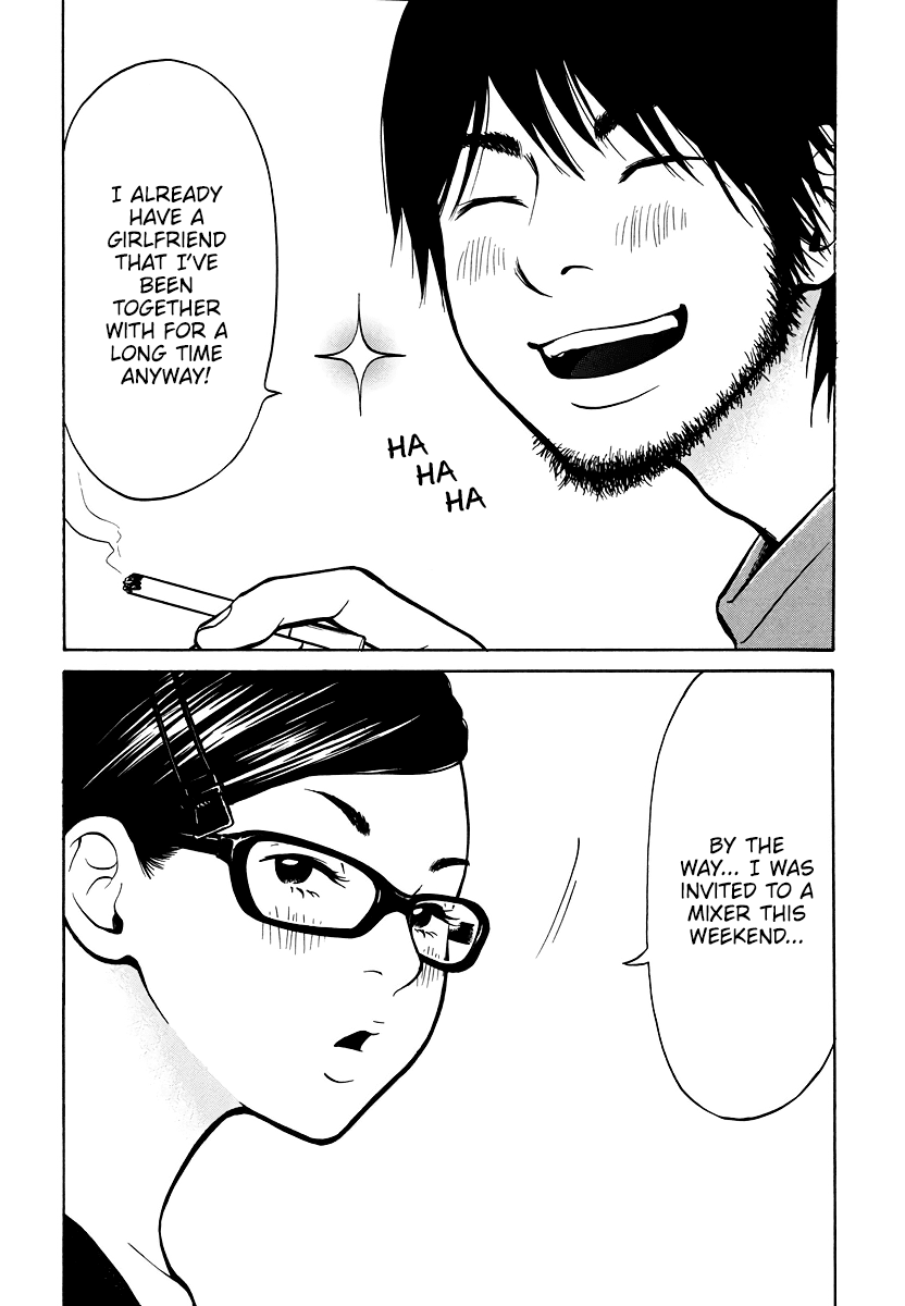 Living, Eating and Sleeping Together Chapter 2 page 4 - Chapter 2: Ritsuko Goes to a Mixer