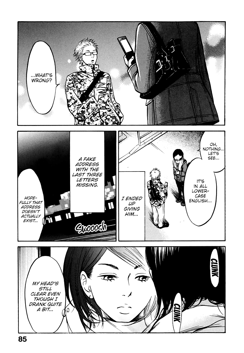 Living, Eating and Sleeping Together Chapter 2 page 40 - Chapter 2: Ritsuko Goes to a Mixer