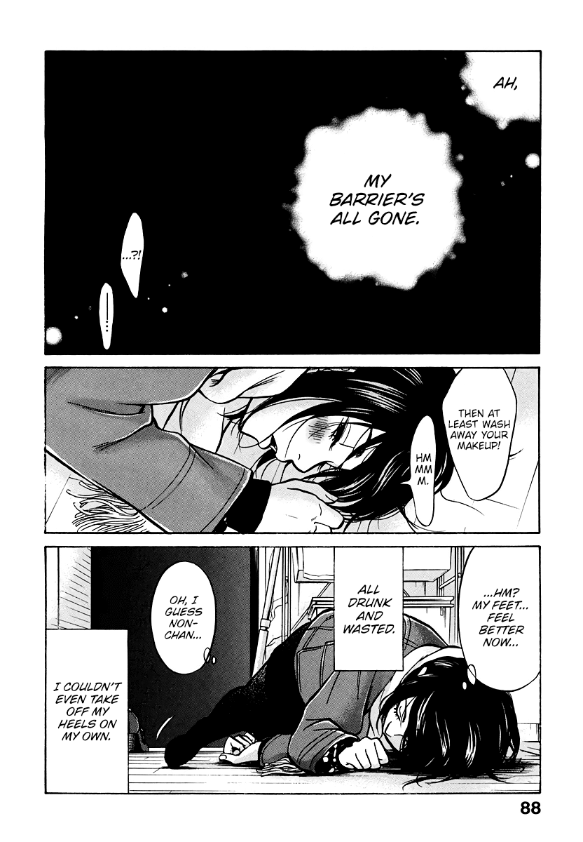 Living, Eating and Sleeping Together Chapter 2 page 43 - Chapter 2: Ritsuko Goes to a Mixer