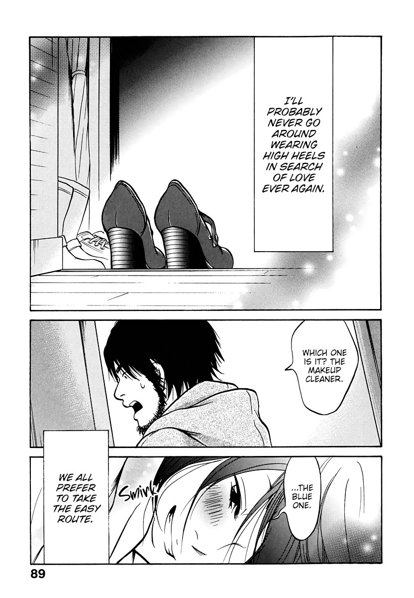 Living, Eating and Sleeping Together Chapter 2 page 44 - Chapter 2: Ritsuko Goes to a Mixer