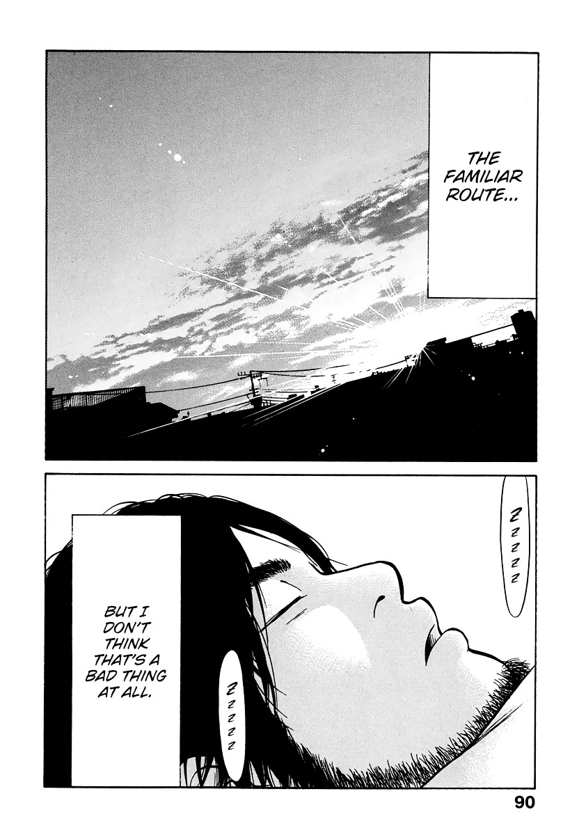 Living, Eating and Sleeping Together Chapter 2 page 45 - Chapter 2: Ritsuko Goes to a Mixer