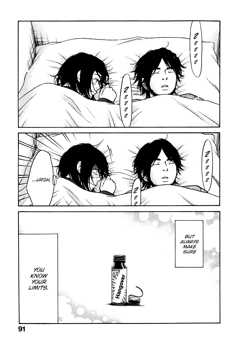 Living, Eating and Sleeping Together Chapter 2 page 46 - Chapter 2: Ritsuko Goes to a Mixer