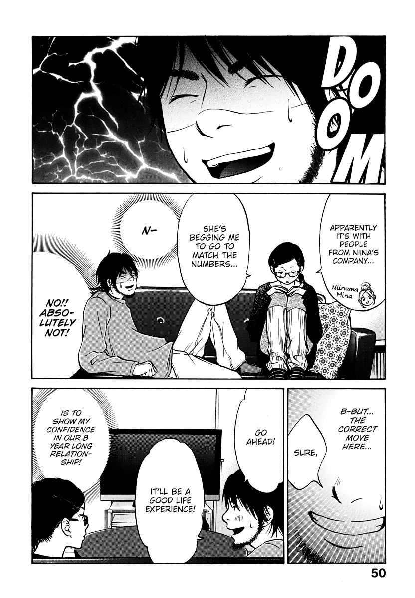 Living, Eating and Sleeping Together Chapter 2 page 5 - Chapter 2: Ritsuko Goes to a Mixer
