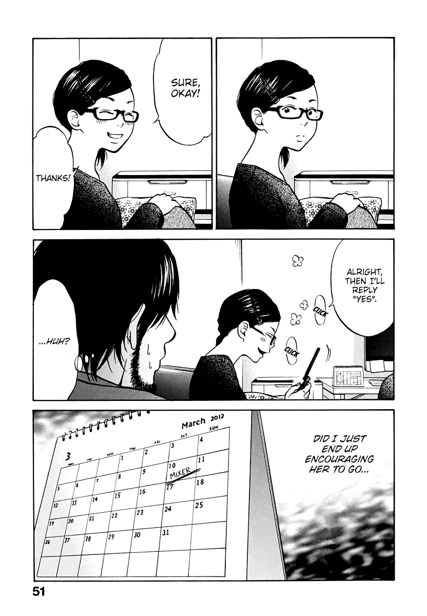 Living, Eating and Sleeping Together Chapter 2 page 6 - Chapter 2: Ritsuko Goes to a Mixer