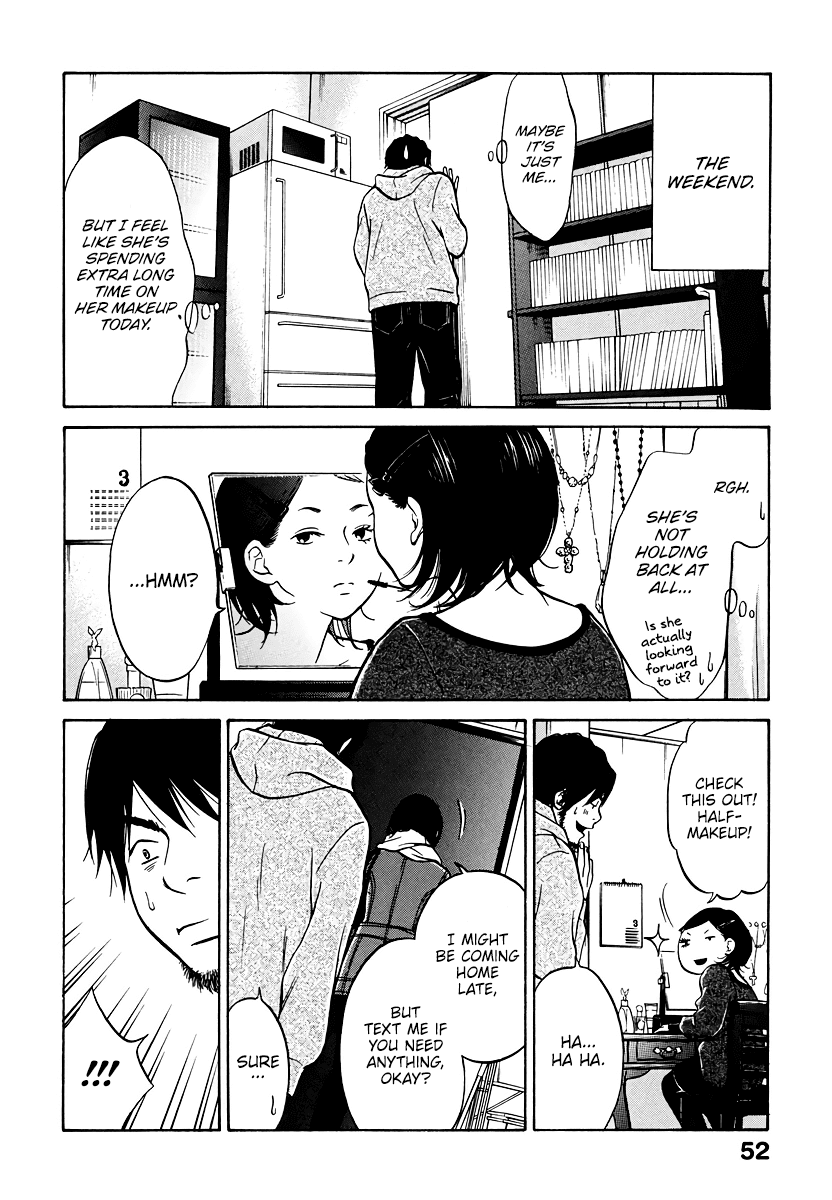 Living, Eating and Sleeping Together Chapter 2 page 7 - Chapter 2: Ritsuko Goes to a Mixer