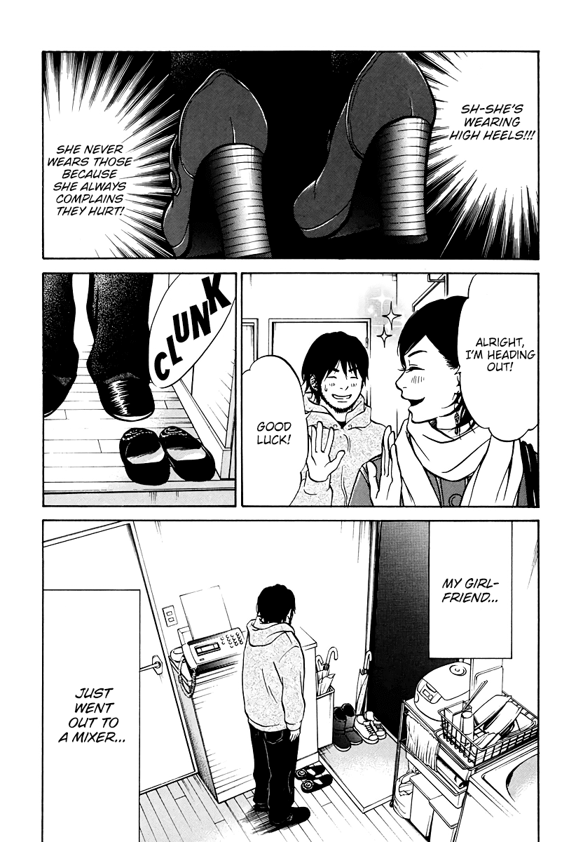 Living, Eating and Sleeping Together Chapter 2 page 8 - Chapter 2: Ritsuko Goes to a Mixer