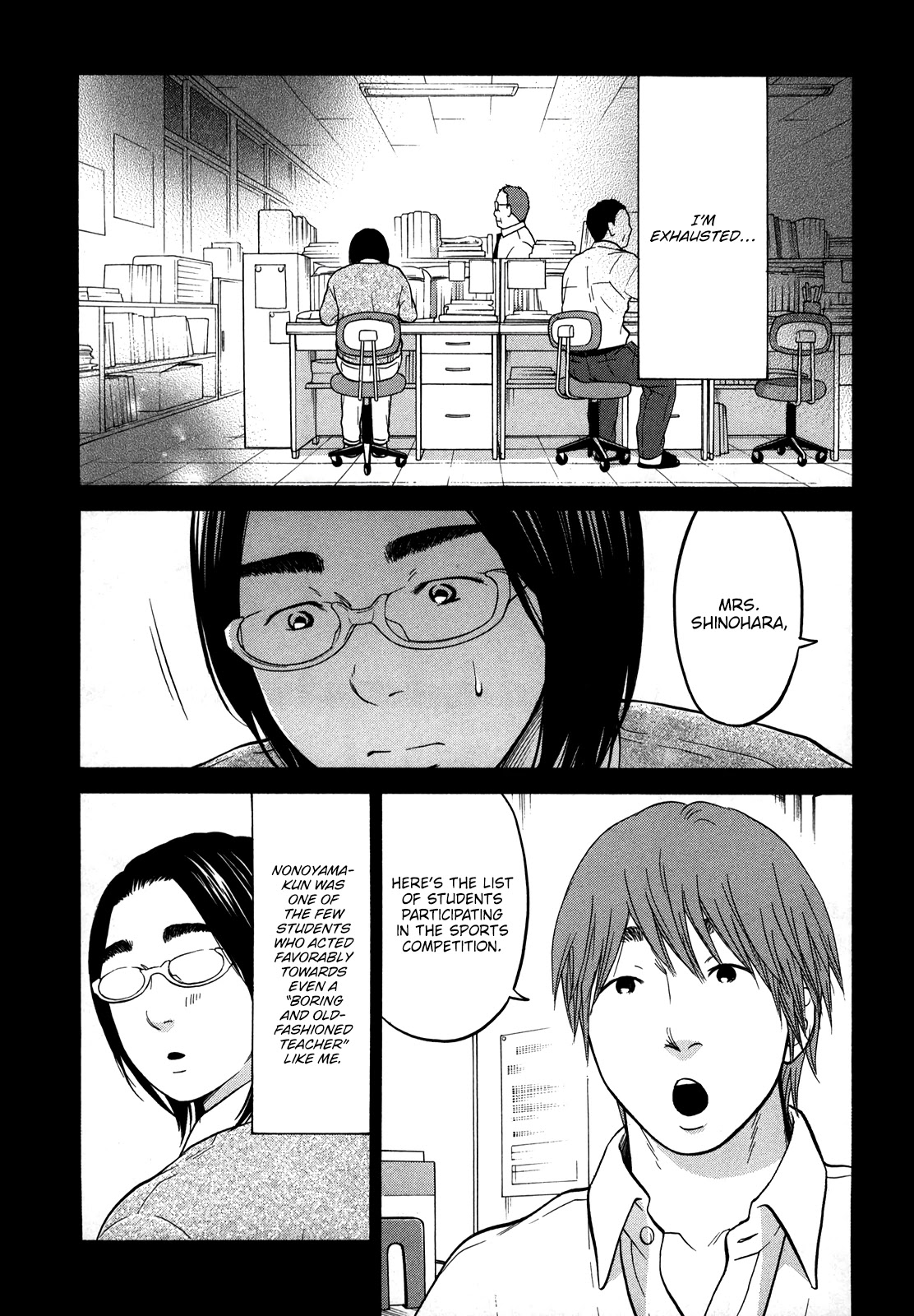 Living, Eating and Sleeping Together Chapter 20 page 10 - Chapter 20: Long Drive