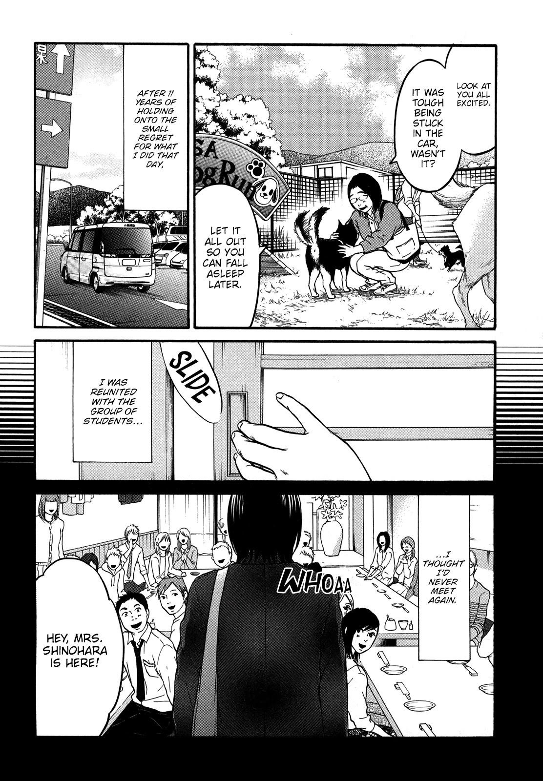 Living, Eating and Sleeping Together Chapter 20 page 15 - Chapter 20: Long Drive