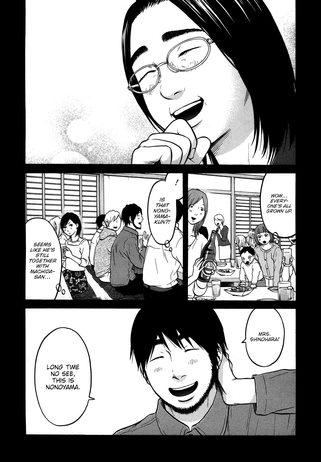 Living, Eating and Sleeping Together Chapter 20 page 16 - Chapter 20: Long Drive