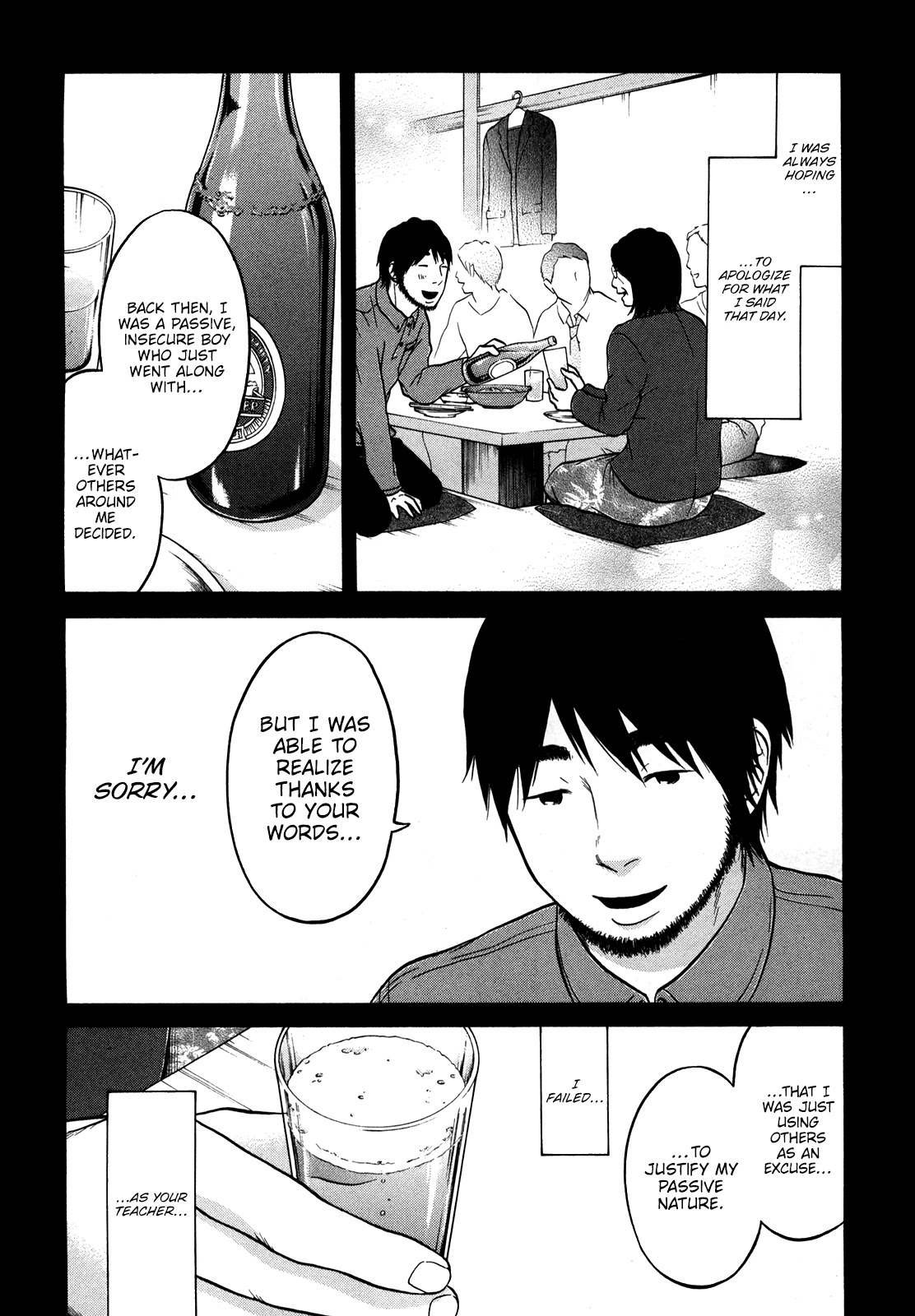 Living, Eating and Sleeping Together Chapter 20 page 17 - Chapter 20: Long Drive