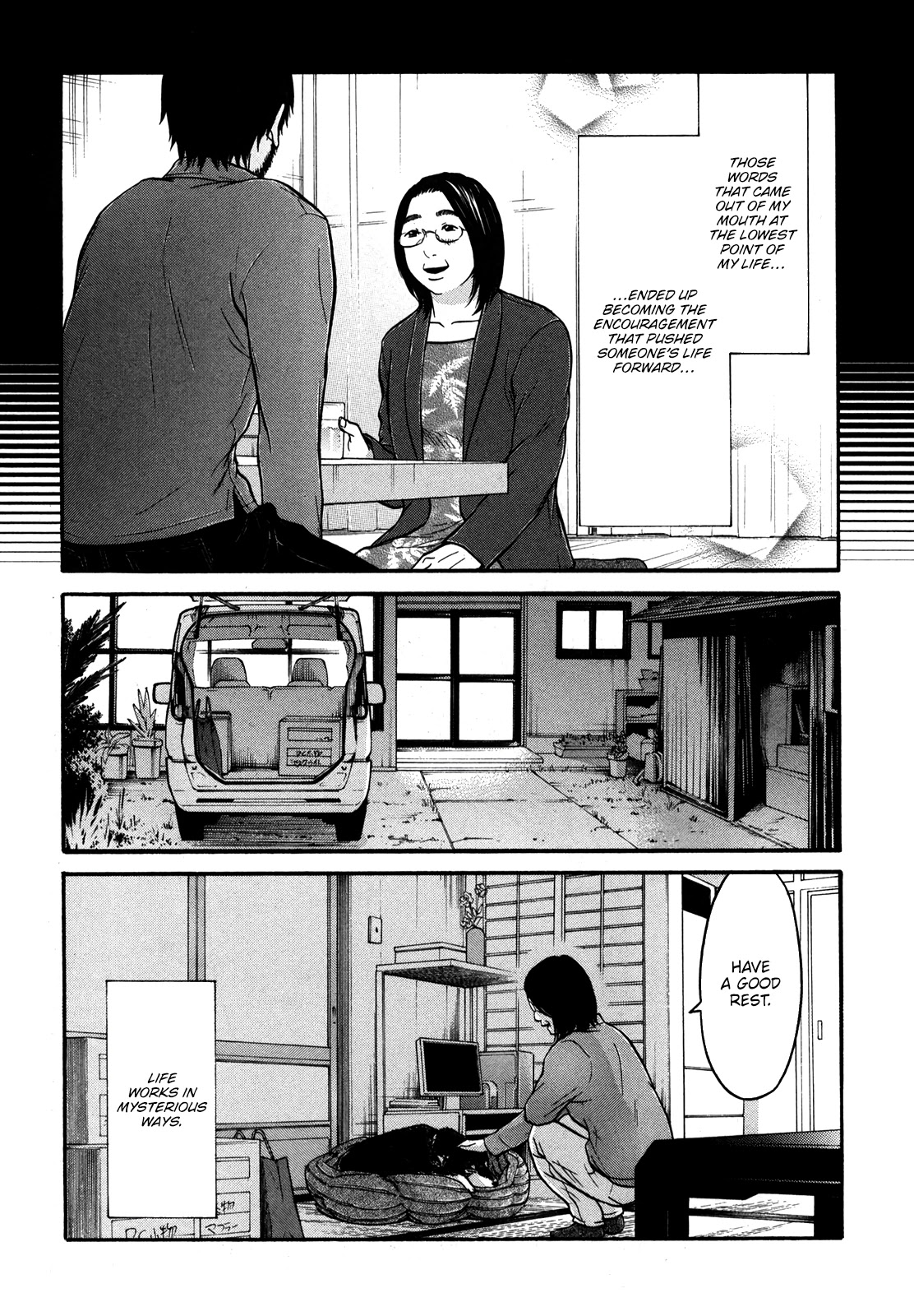 Living, Eating and Sleeping Together Chapter 20 page 19 - Chapter 20: Long Drive