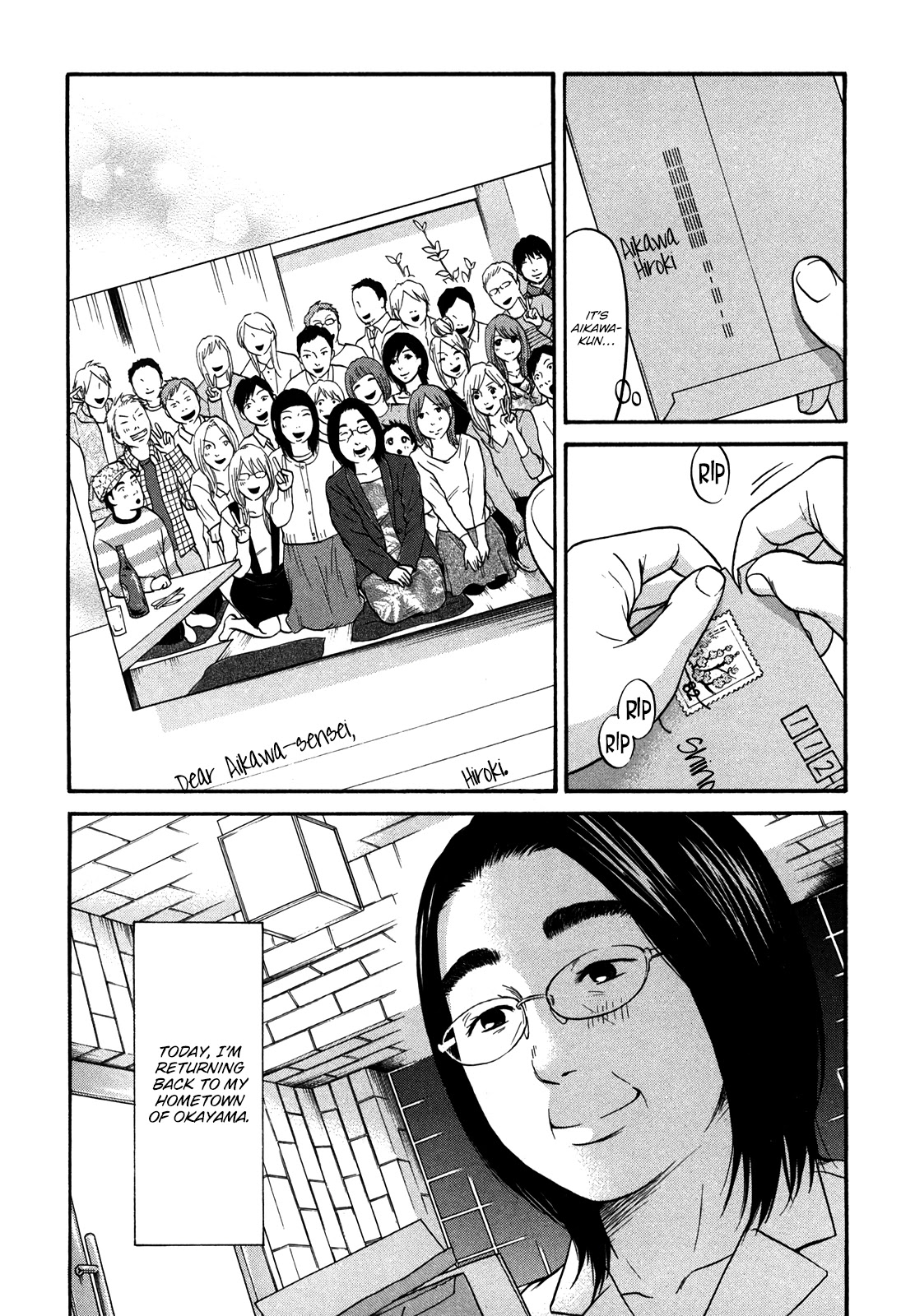 Living, Eating and Sleeping Together Chapter 20 page 3 - Chapter 20: Long Drive