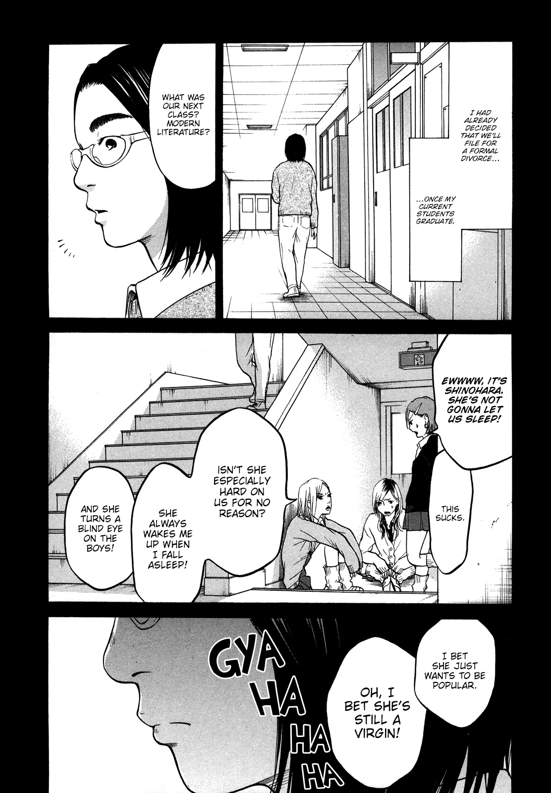 Living, Eating and Sleeping Together Chapter 20 page 8 - Chapter 20: Long Drive