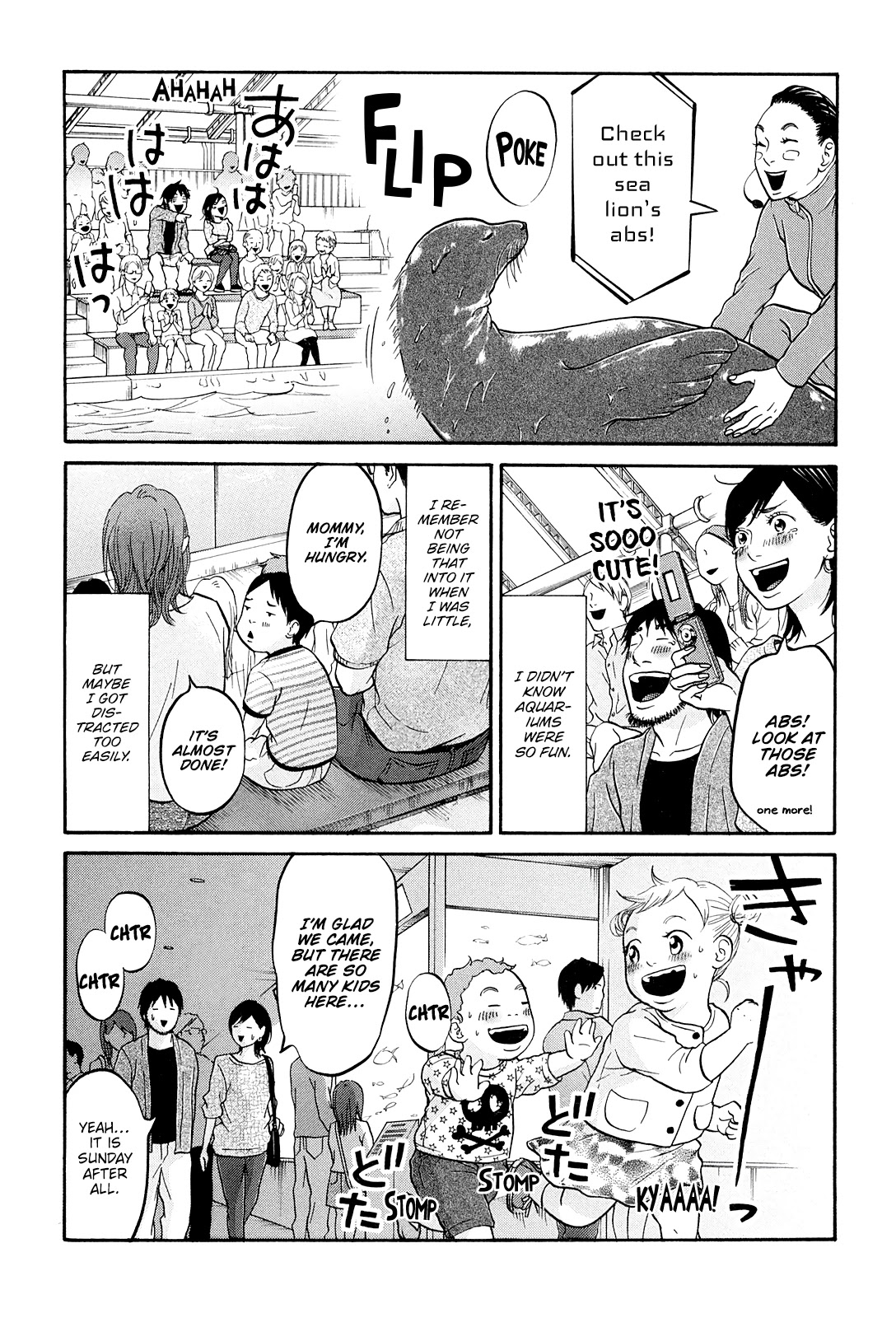 Living, Eating and Sleeping Together Chapter 21 page 16 - Chapter 21: Whimsical Date