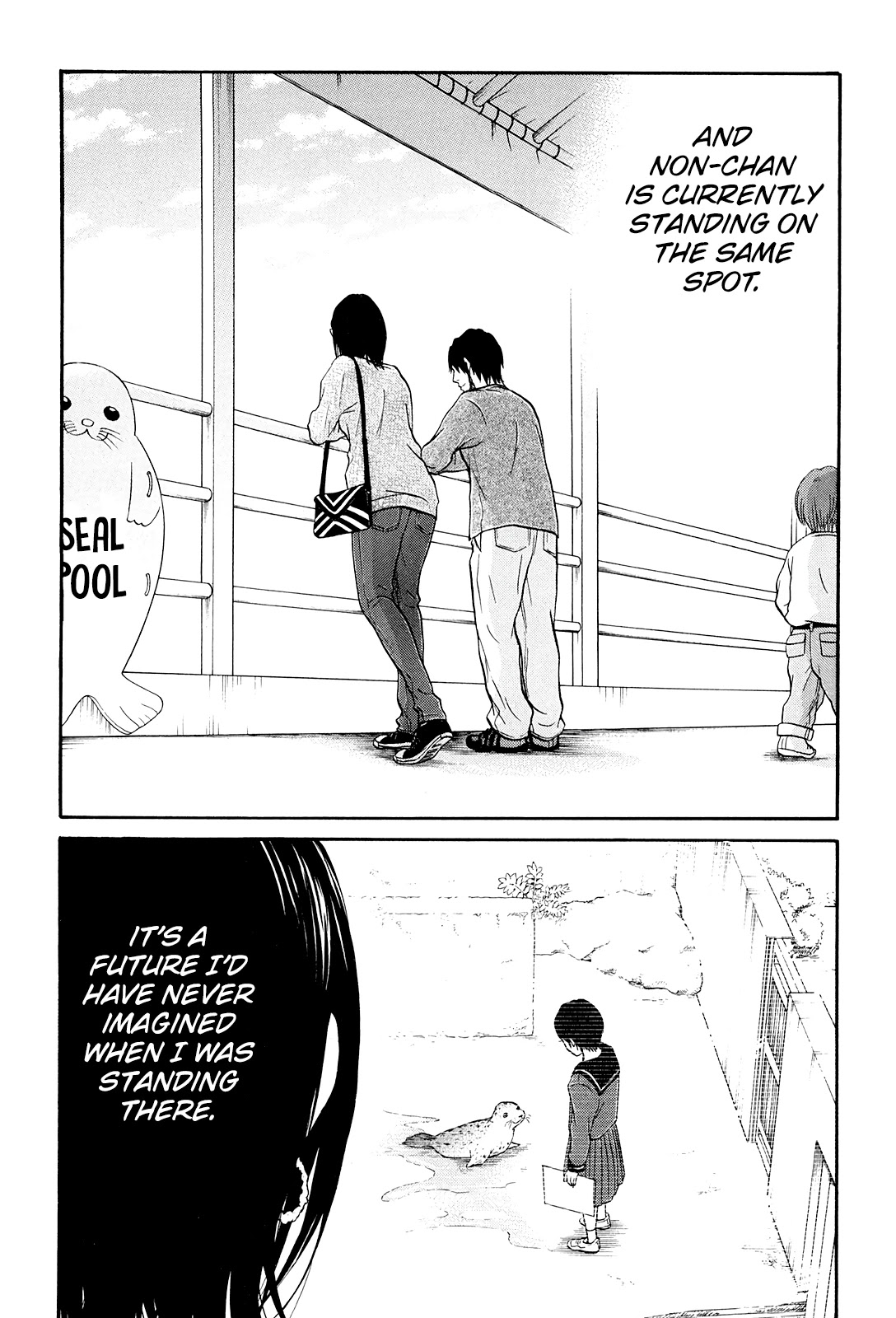 Living, Eating and Sleeping Together Chapter 21 page 22 - Chapter 21: Whimsical Date