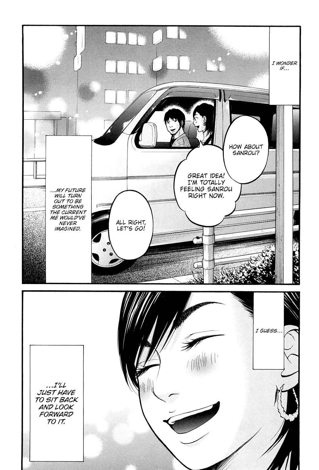 Living, Eating and Sleeping Together Chapter 21 page 24 - Chapter 21: Whimsical Date