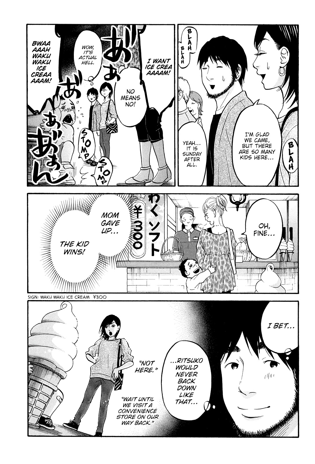 Living, Eating and Sleeping Together Chapter 21 page 35 - Chapter 21: Whimsical Date