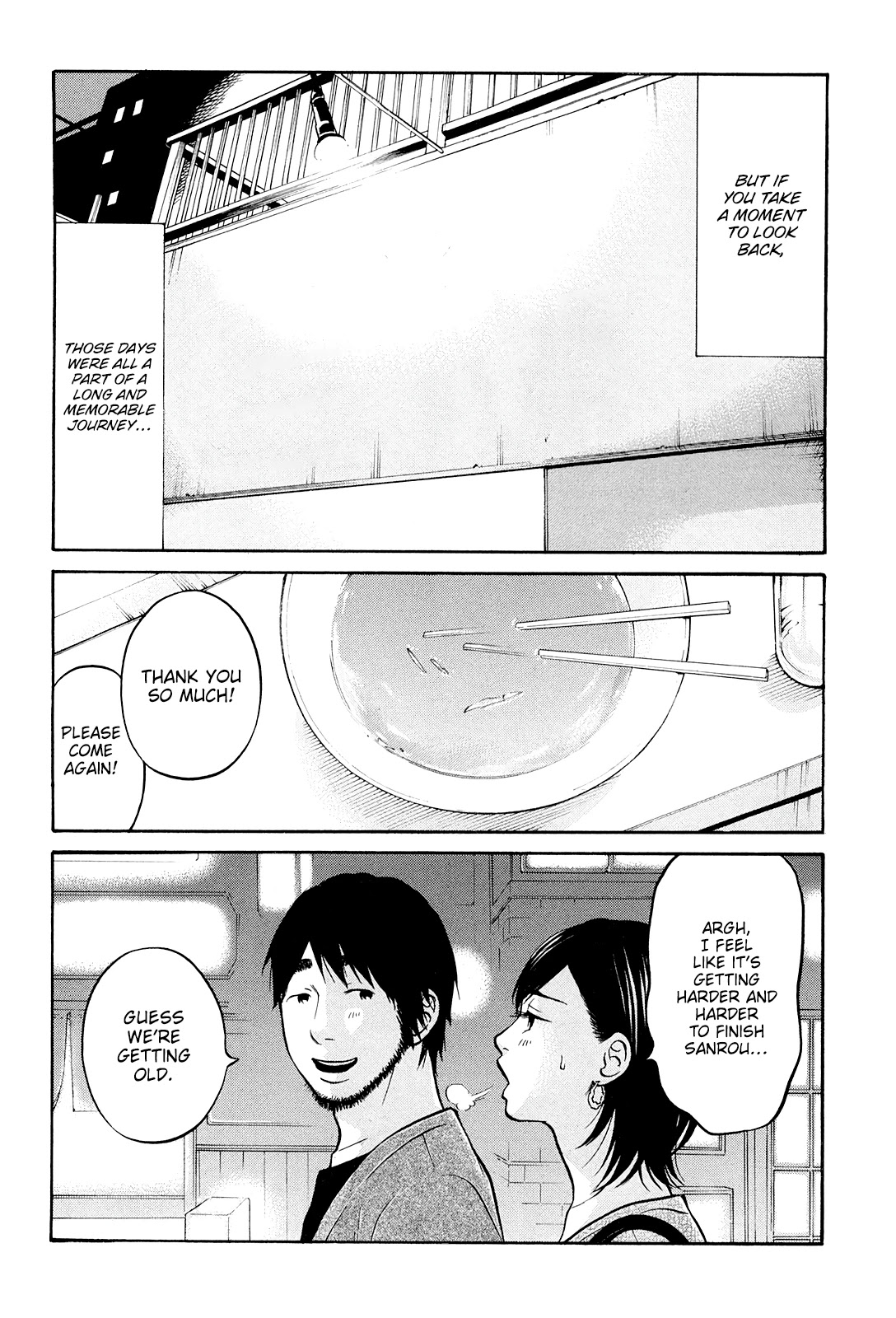 Living, Eating and Sleeping Together Chapter 21 page 40 - Chapter 21: Whimsical Date