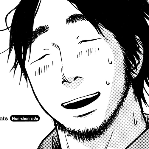 Living, Eating and Sleeping Together Chapter 21: Whimsical Date cover