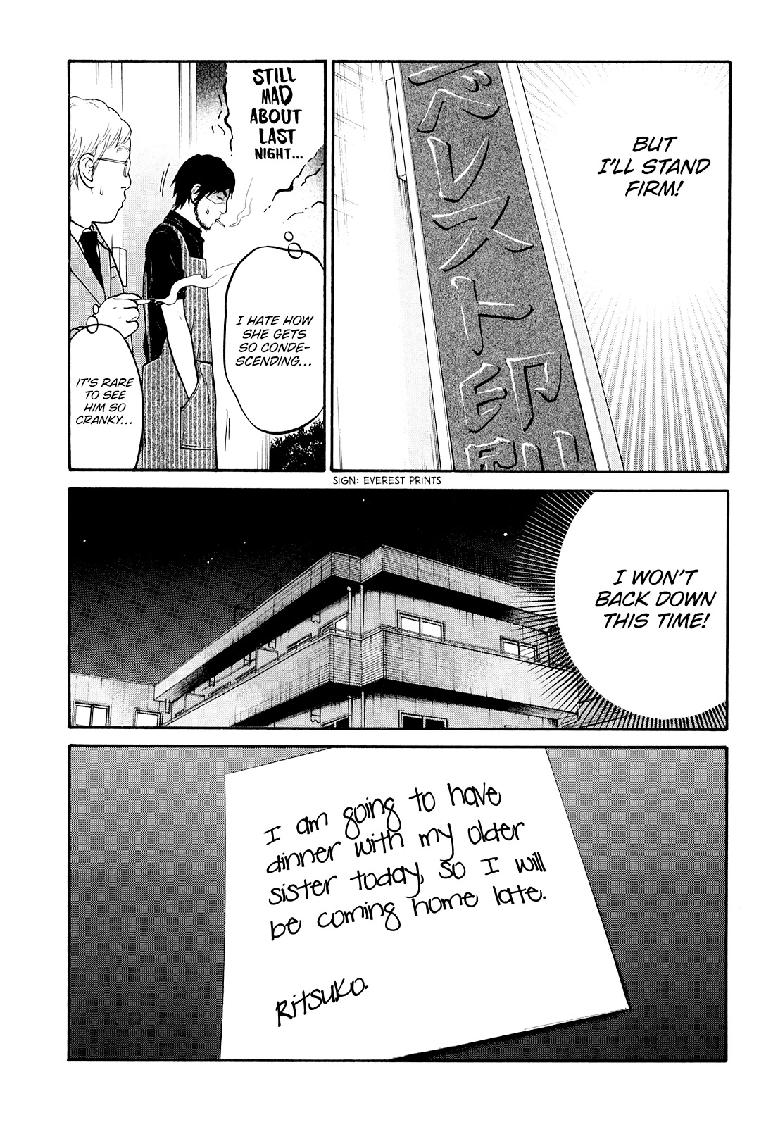 Living, Eating and Sleeping Together Chapter 22 page 13 - Chapter 22: Non-chan Wants a Cat