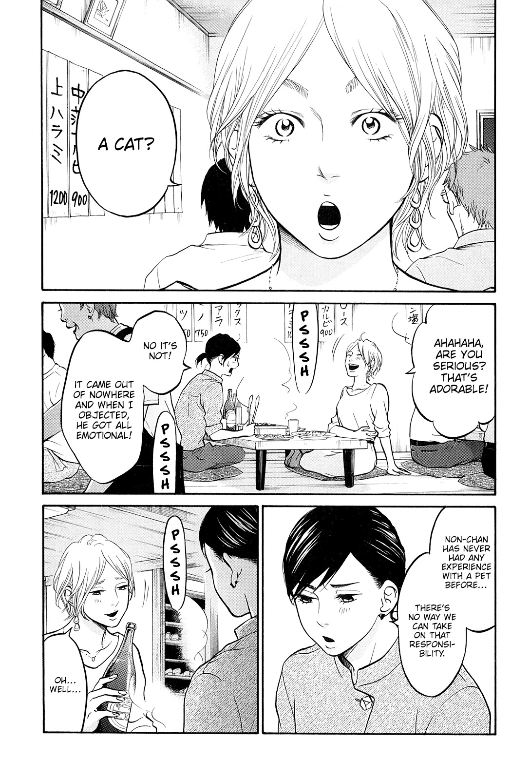 Living, Eating and Sleeping Together Chapter 22 page 32 - Chapter 22: Non-chan Wants a Cat