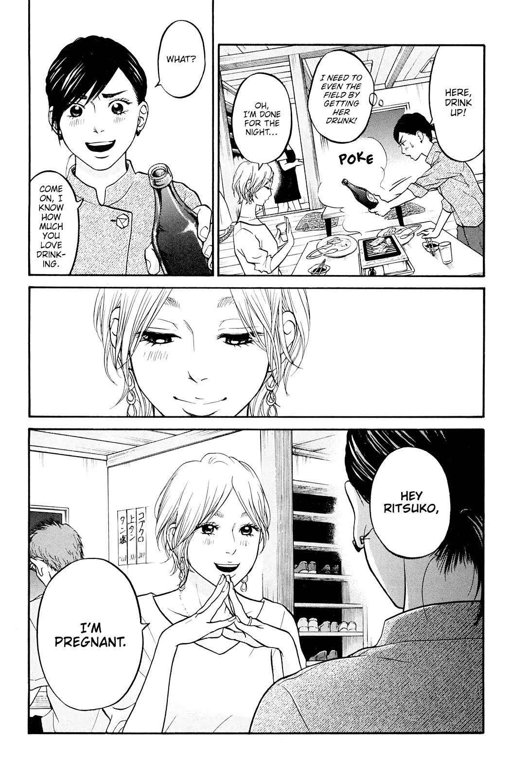 Living, Eating and Sleeping Together Chapter 22 page 35 - Chapter 22: Non-chan Wants a Cat