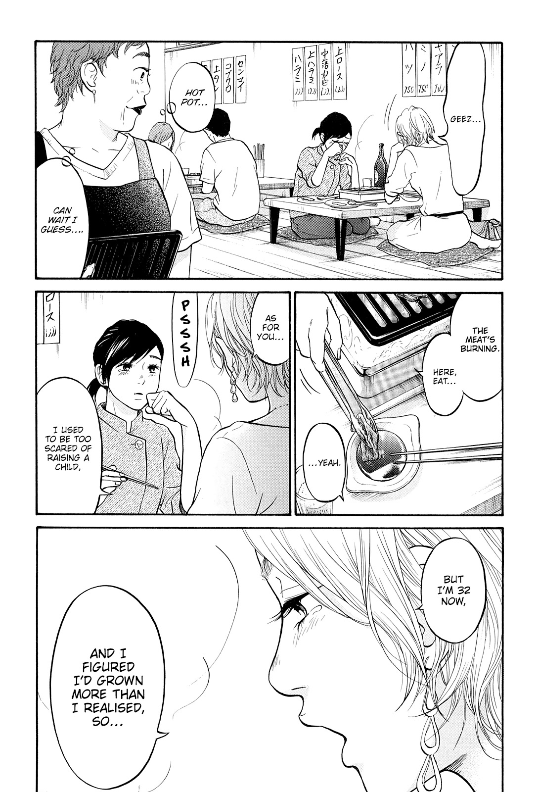 Living, Eating and Sleeping Together Chapter 22 page 38 - Chapter 22: Non-chan Wants a Cat
