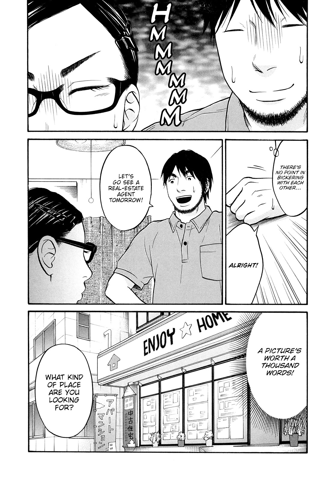 Living, Eating and Sleeping Together Chapter 23 page 10 - Chapter 23: Moving