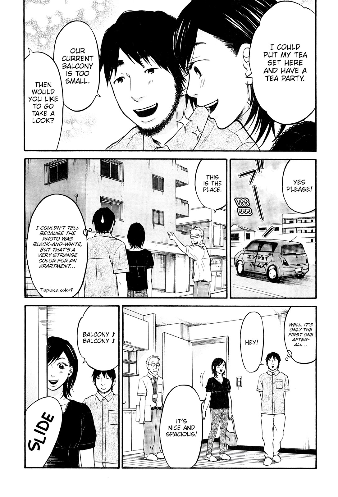 Living, Eating and Sleeping Together Chapter 23 page 12 - Chapter 23: Moving