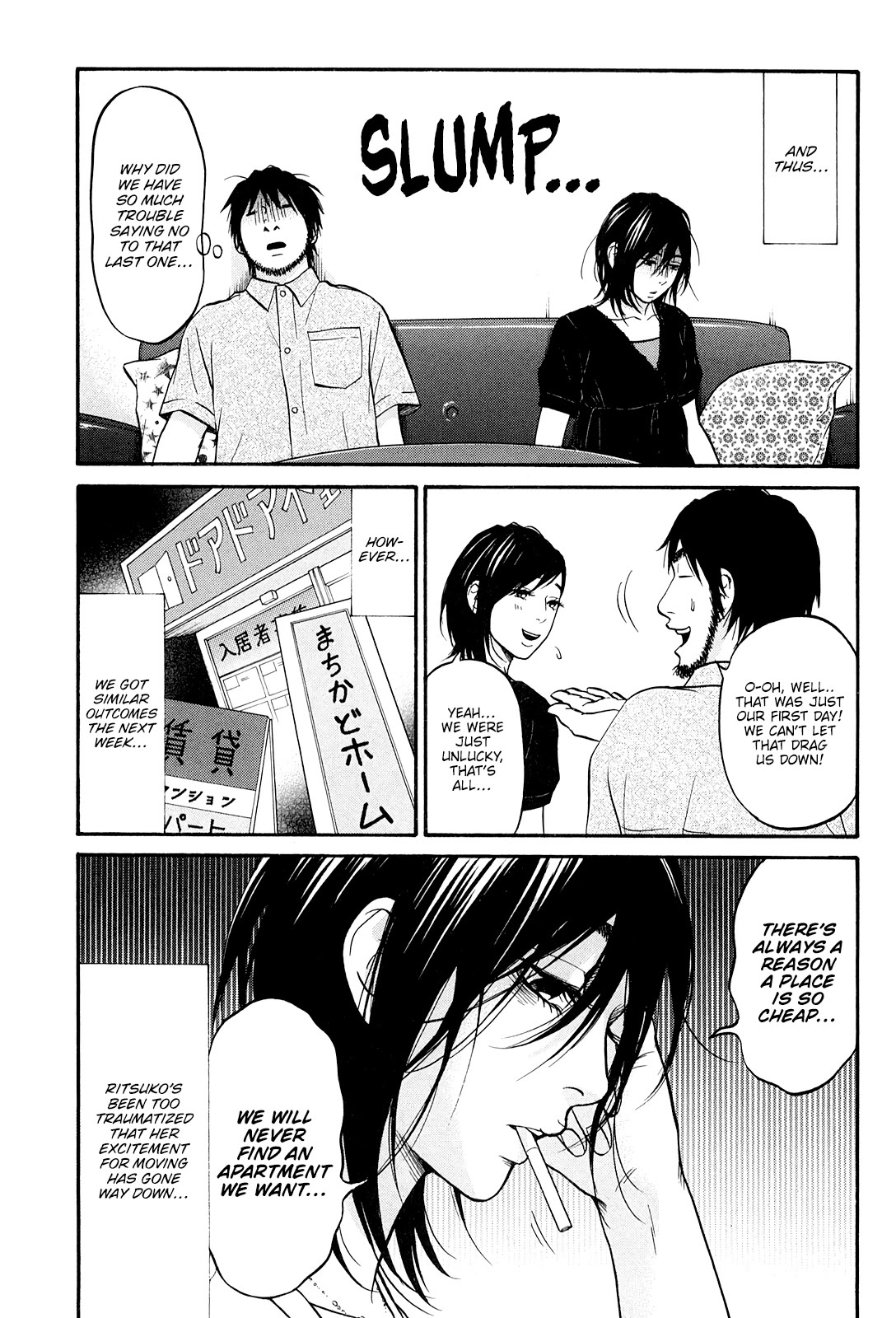 Living, Eating and Sleeping Together Chapter 23 page 14 - Chapter 23: Moving