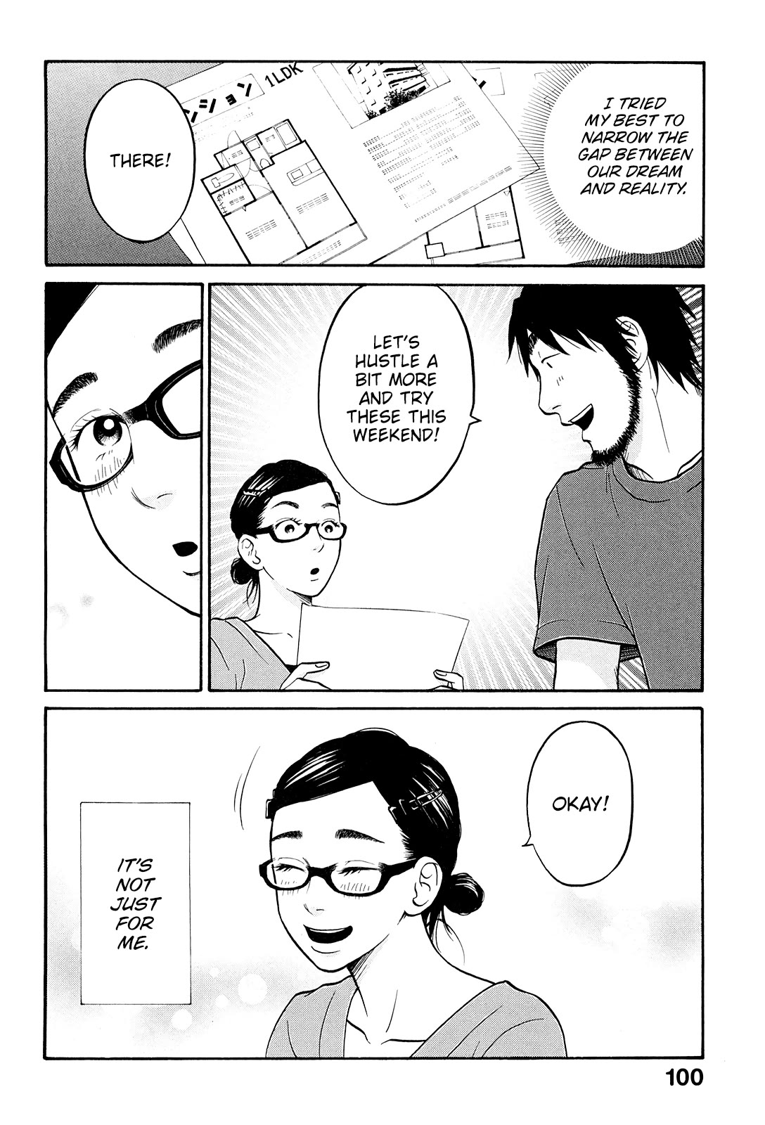 Living, Eating and Sleeping Together Chapter 23 page 17 - Chapter 23: Moving