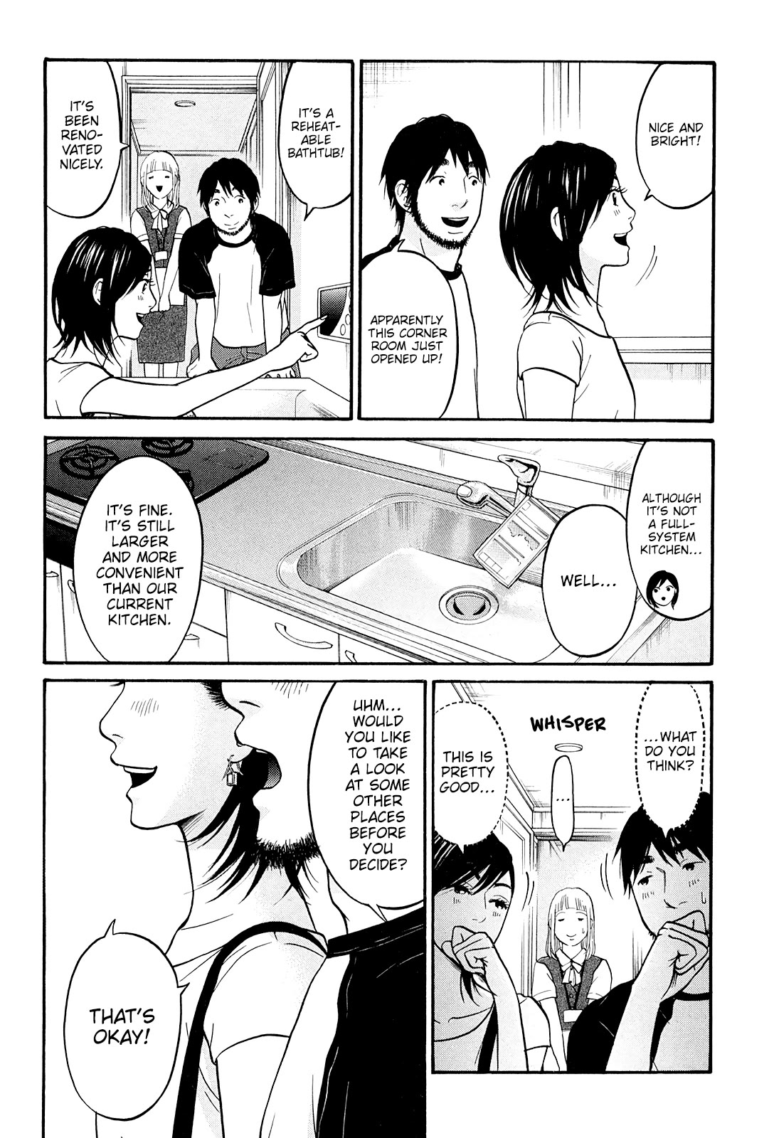 Living, Eating and Sleeping Together Chapter 23 page 19 - Chapter 23: Moving