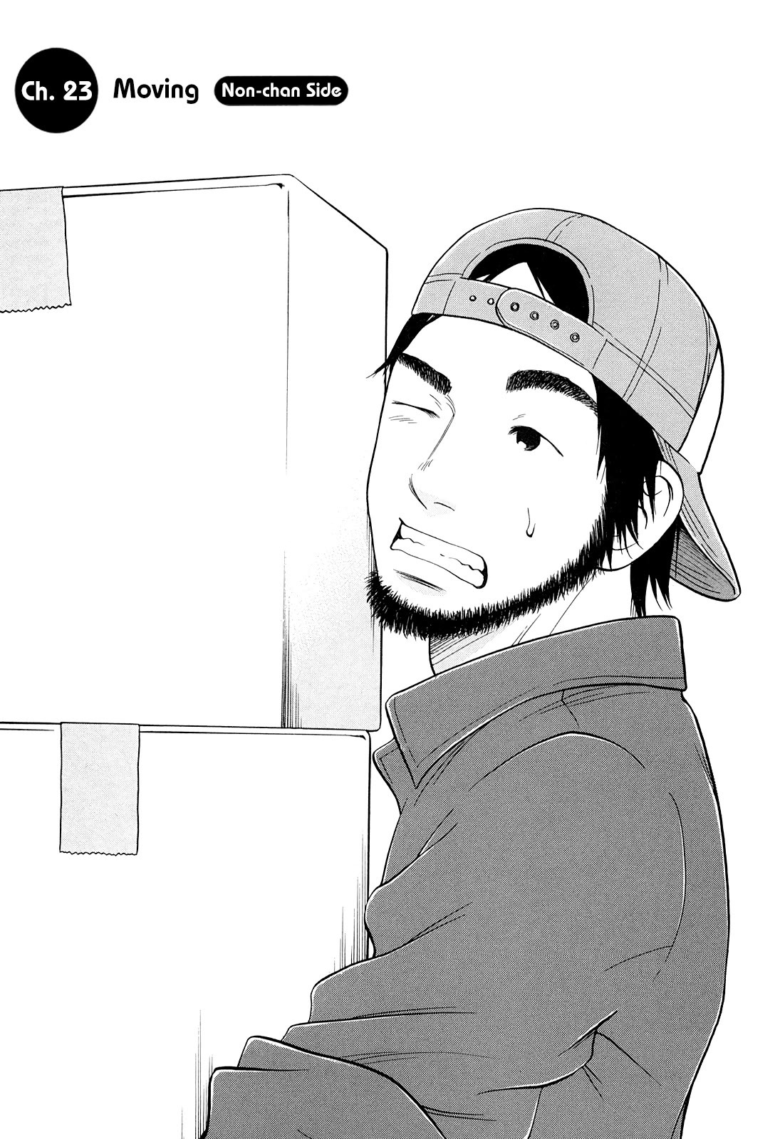 Living, Eating and Sleeping Together Chapter 23 page 2 - Chapter 23: Moving