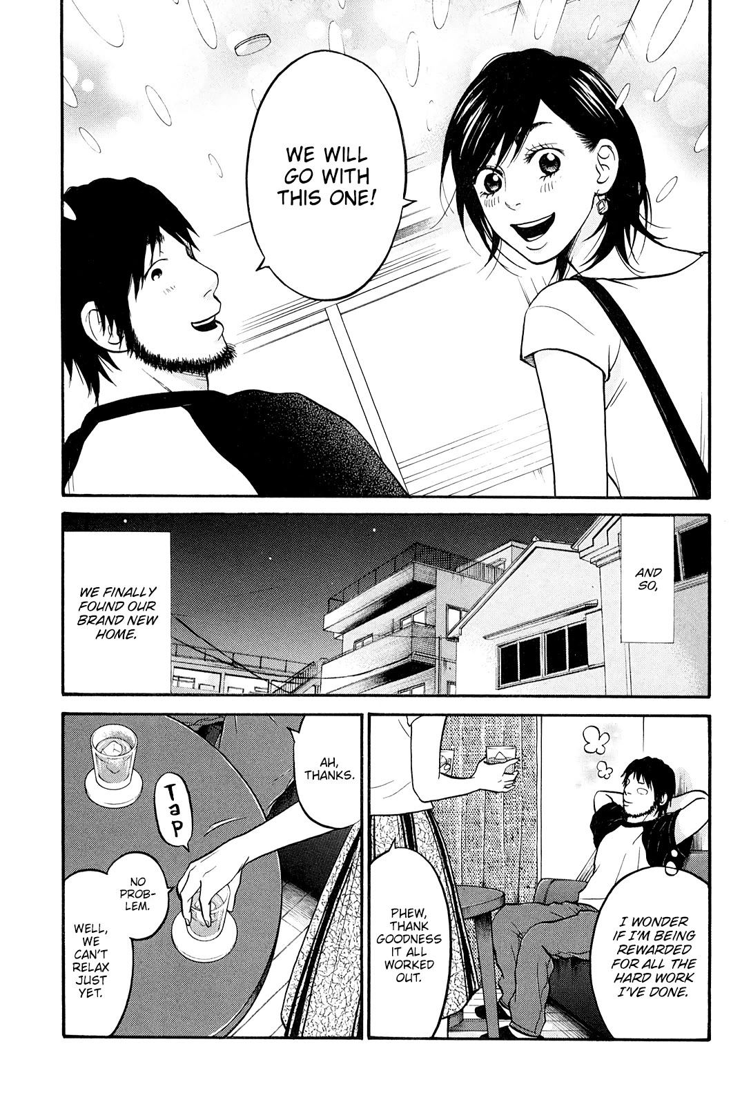 Living, Eating and Sleeping Together Chapter 23 page 20 - Chapter 23: Moving