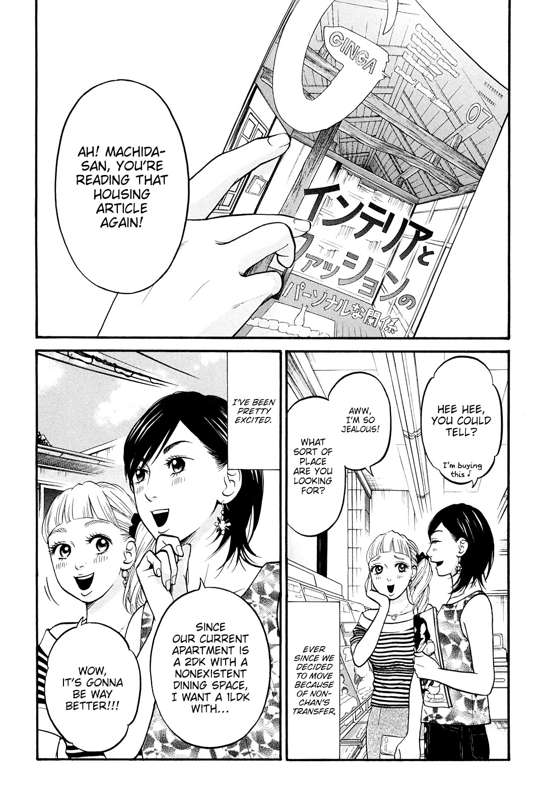 Living, Eating and Sleeping Together Chapter 23 page 25 - Chapter 23: Moving