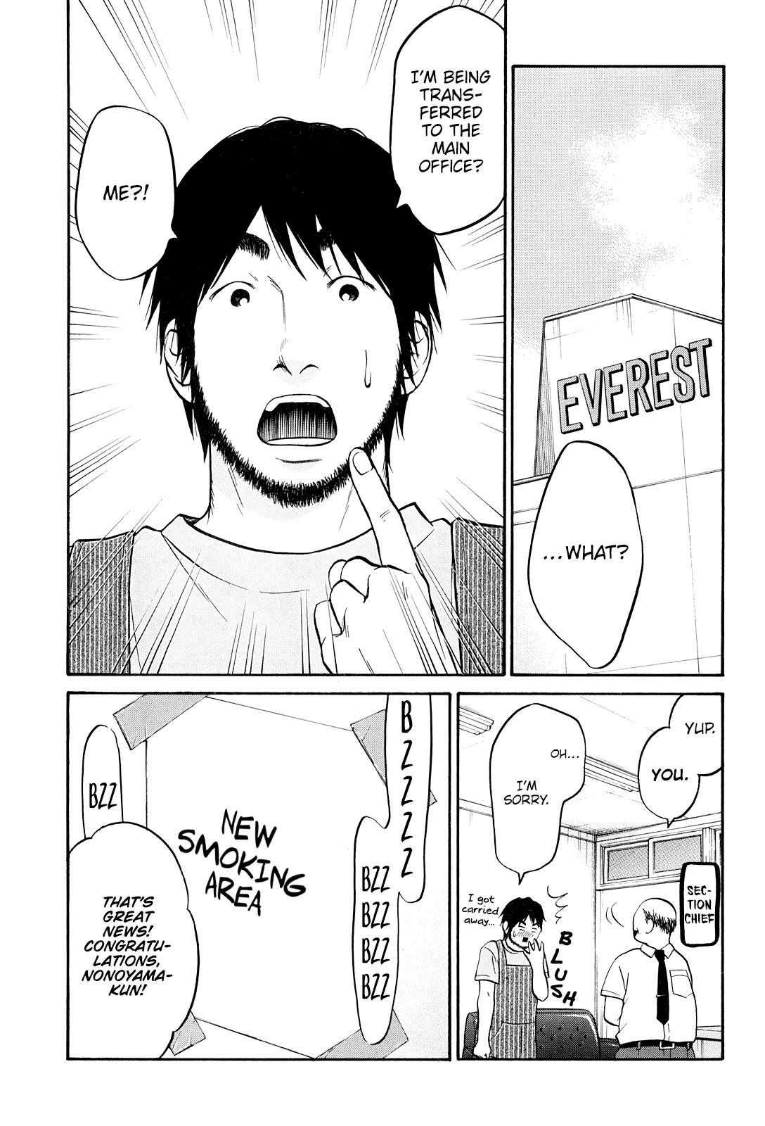 Living, Eating and Sleeping Together Chapter 23 page 3 - Chapter 23: Moving