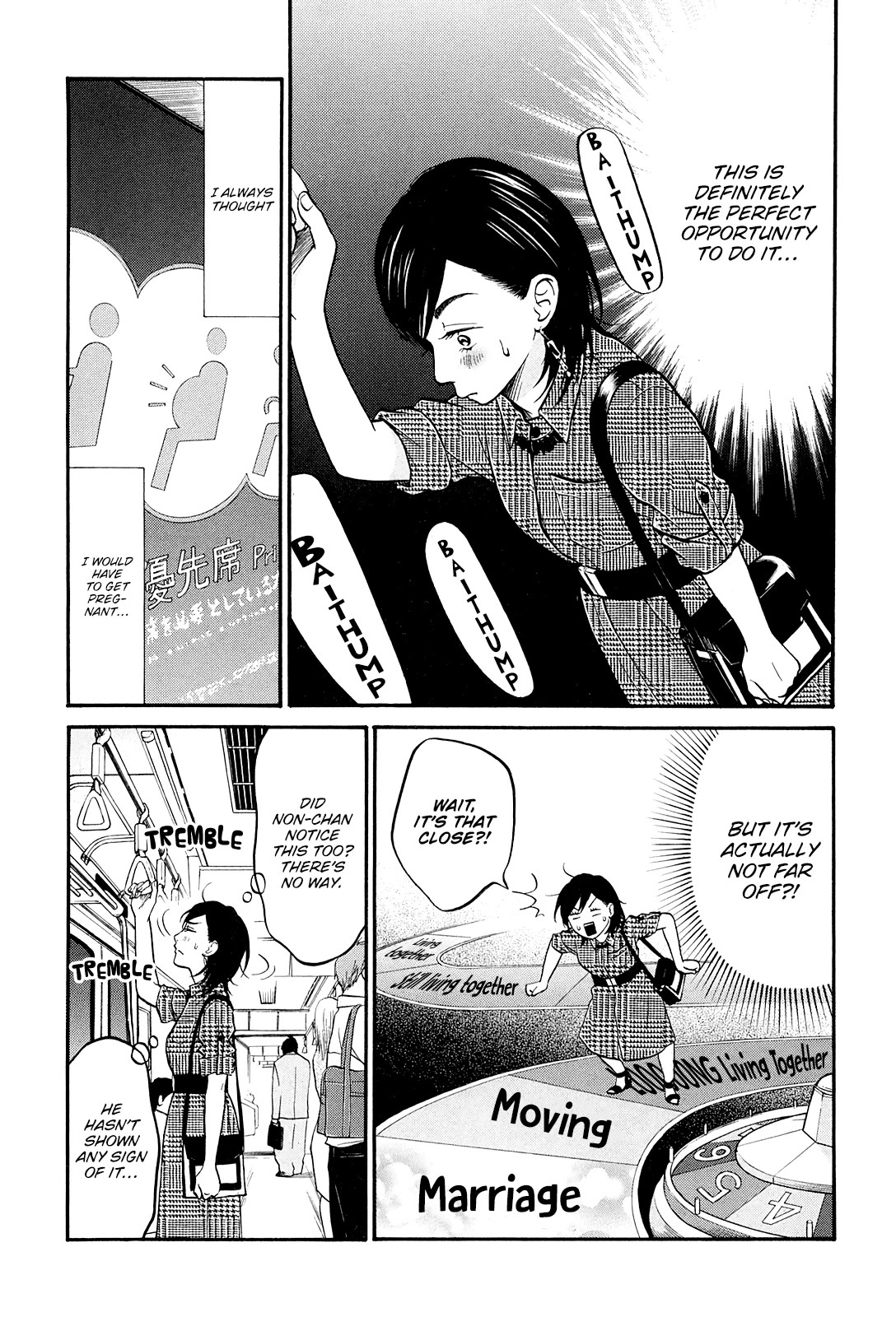 Living, Eating and Sleeping Together Chapter 23 page 31 - Chapter 23: Moving