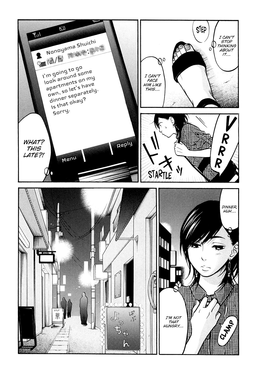 Living, Eating and Sleeping Together Chapter 23 page 34 - Chapter 23: Moving