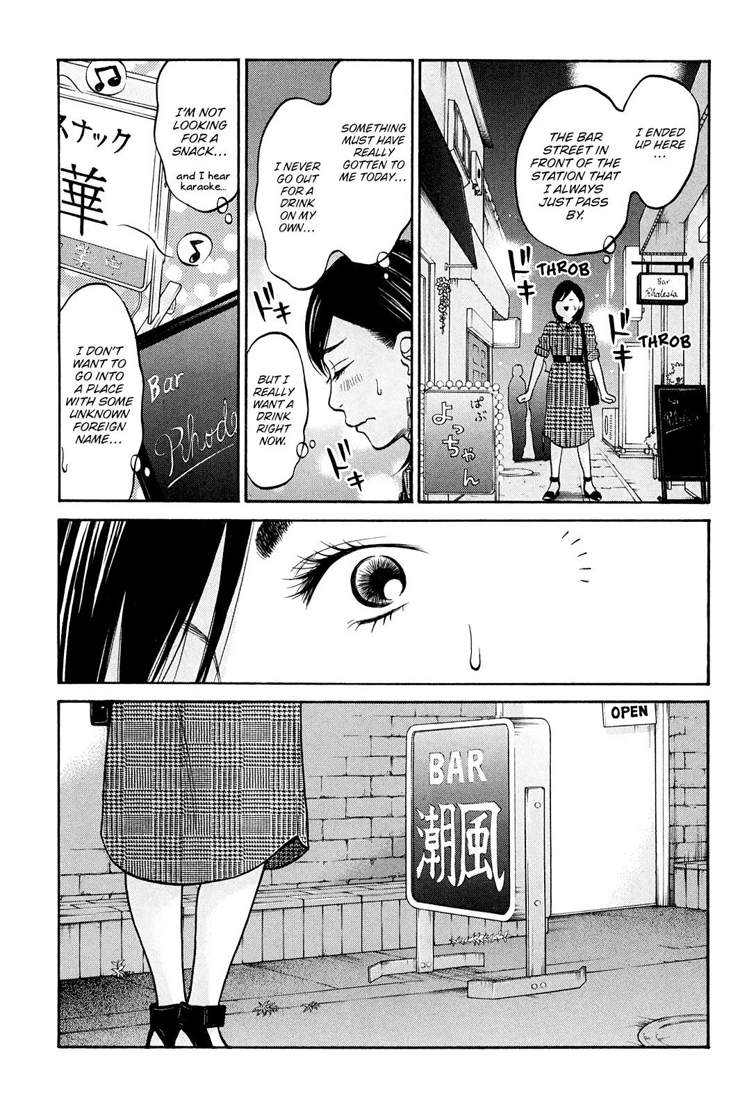 Living, Eating and Sleeping Together Chapter 23 page 35 - Chapter 23: Moving