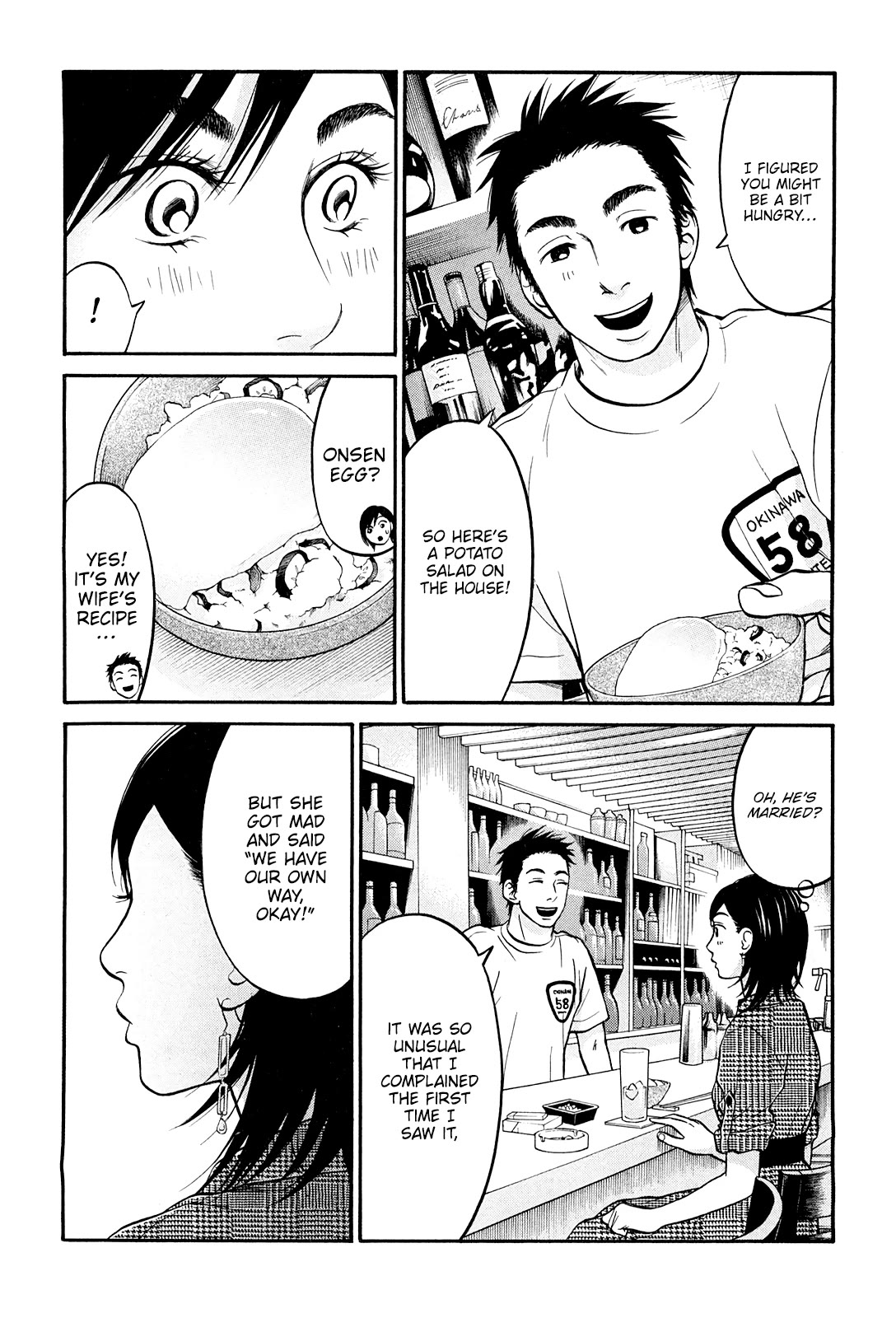 Living, Eating and Sleeping Together Chapter 23 page 39 - Chapter 23: Moving