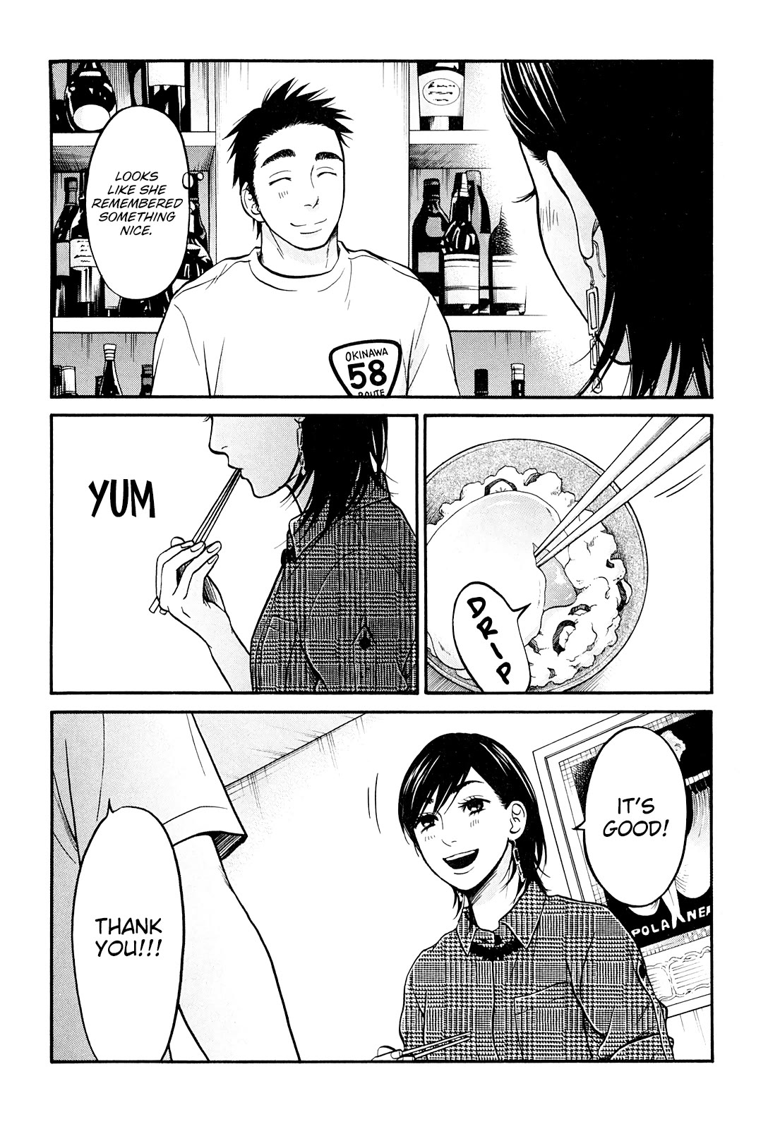 Living, Eating and Sleeping Together Chapter 23 page 43 - Chapter 23: Moving