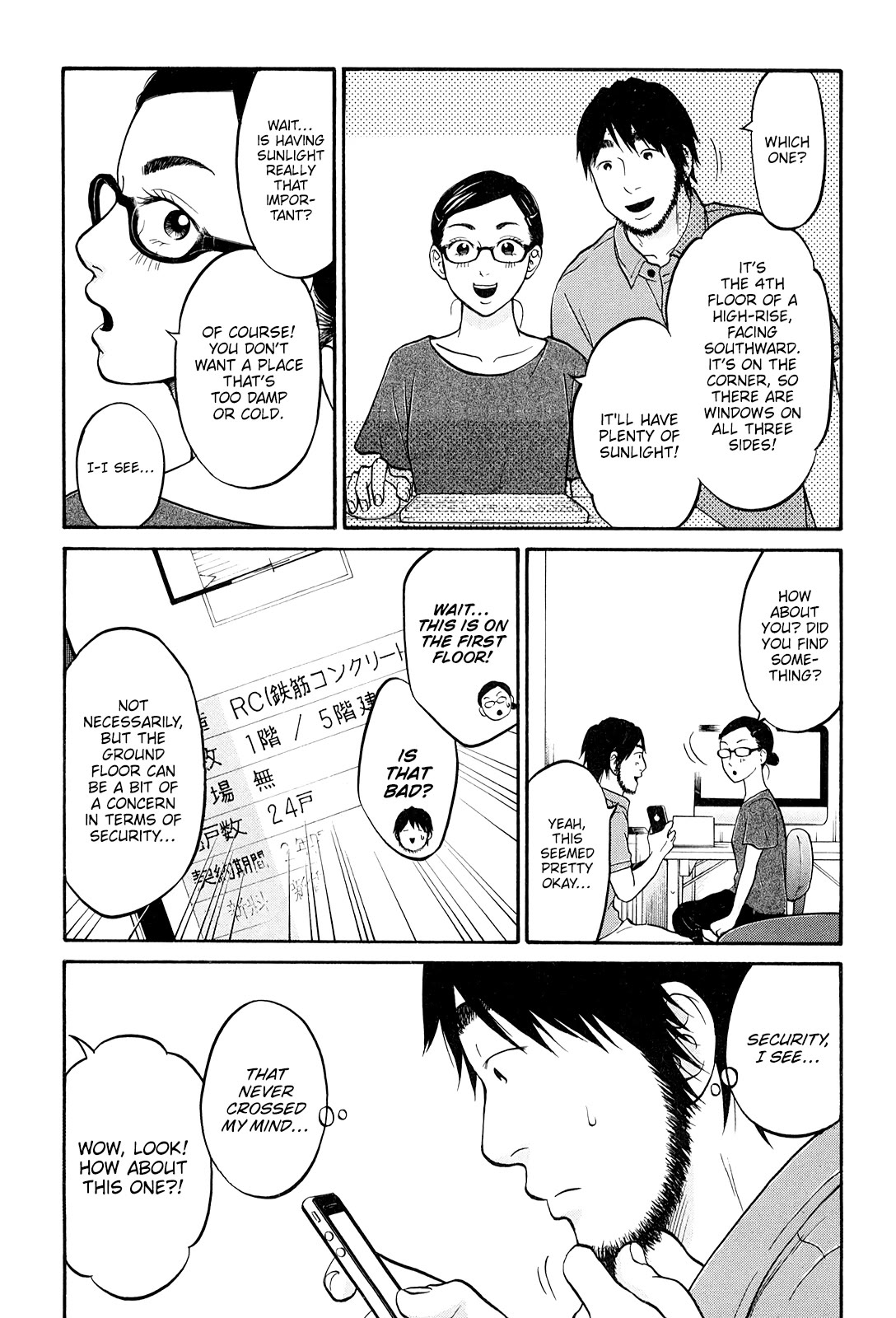 Living, Eating and Sleeping Together Chapter 23 page 8 - Chapter 23: Moving