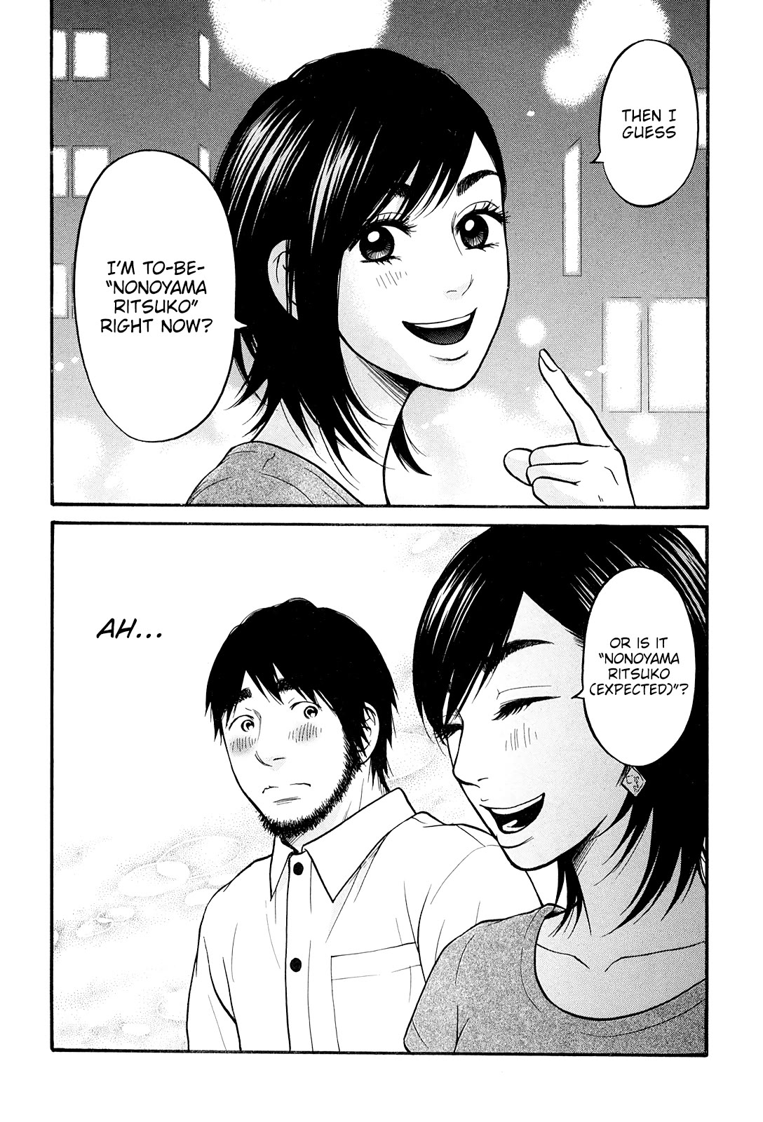 Living, Eating and Sleeping Together Chapter 24 page 12 - Chapter 24: A new beginning