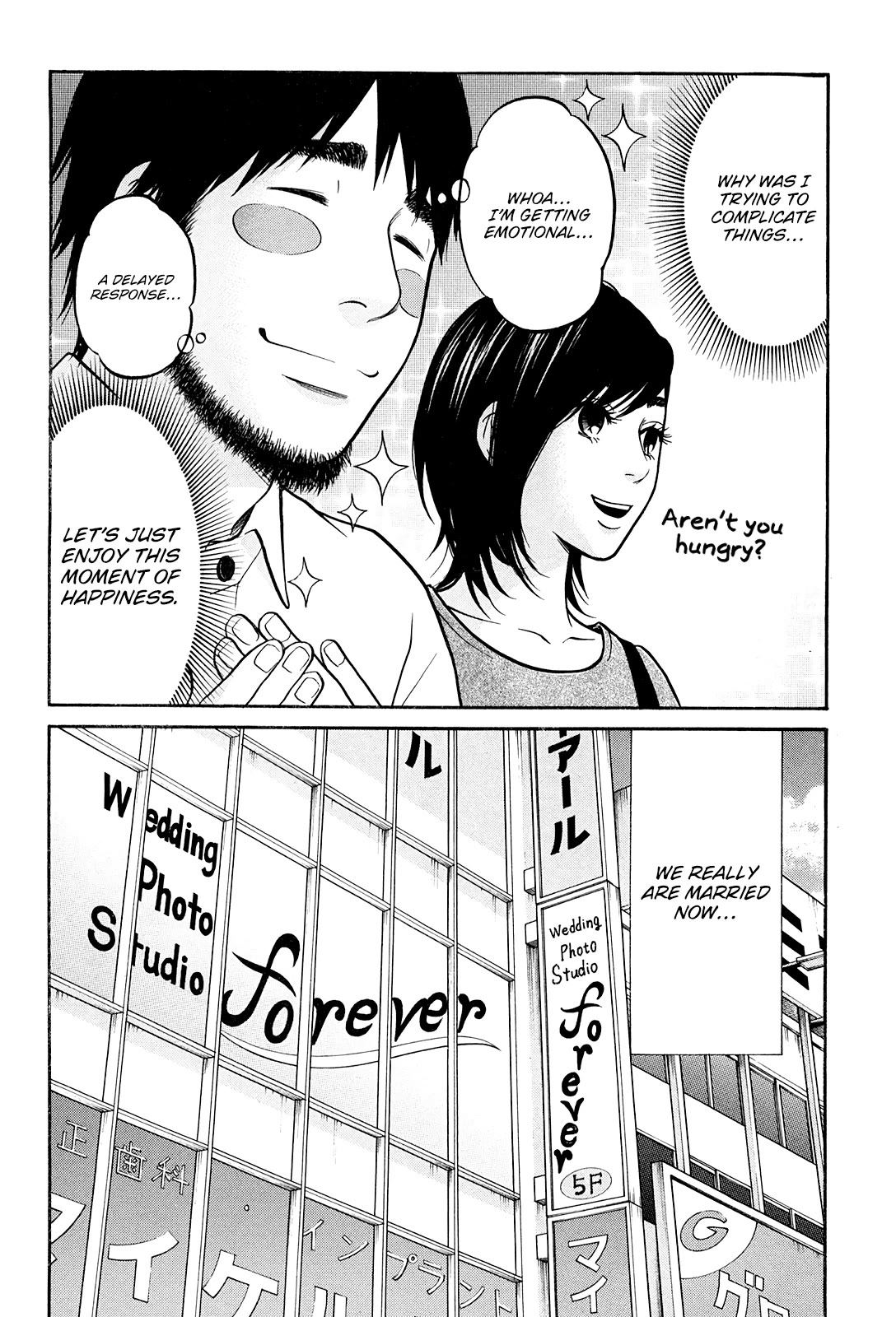 Living, Eating and Sleeping Together Chapter 24 page 13 - Chapter 24: A new beginning