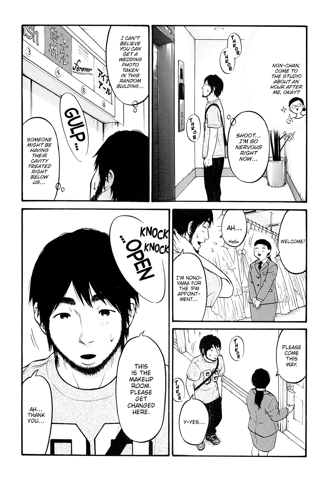 Living, Eating and Sleeping Together Chapter 24 page 14 - Chapter 24: A new beginning